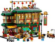 Блочный конструктор LEGO Праздник воссоединения семьи (80113) Блочный конструктор LEGO Праздник воссоединения семьи (80113)