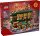 Блоковий конструктор LEGO Свято возз&#039;єднання родини (80113)  Фото №0