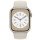 Смарт-годинник Apple Watch Series 8 GPS 45mm Starlight Aluminum Case with Starlight Sport Band (MNP23, MNUQ3) (USA)  Фото №0