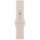 Смарт-годинник Apple Watch Series 8 GPS 45mm Starlight Aluminum Case with Starlight Sport Band (MNP23, MNUQ3) (USA)  Фото №1