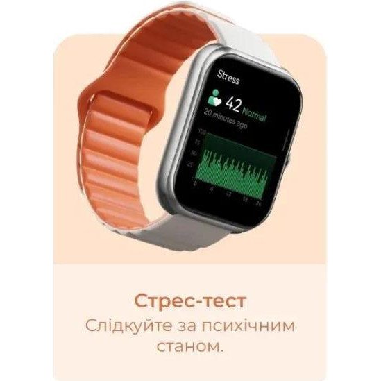 Смарт-часы Haylou RS4 Max LS17 Silver  Фото №1