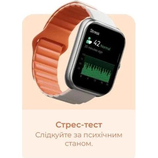 Смарт-годинник Haylou RS4 Max LS17 Silver  Фото №1