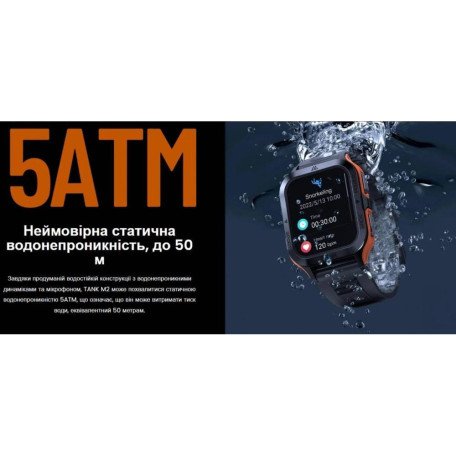 Смарт-часы KOSPET Tank M2 Red  Фото №5