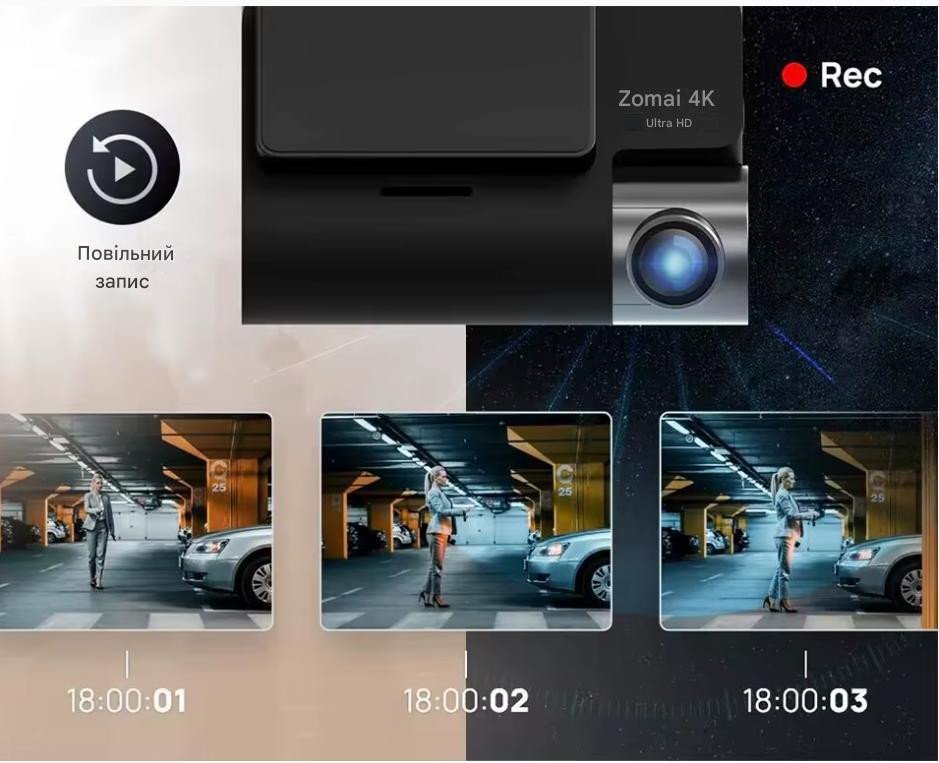 Автомобільний відеореєстратор 70mai Dash Cam 4K A810  Фото №4