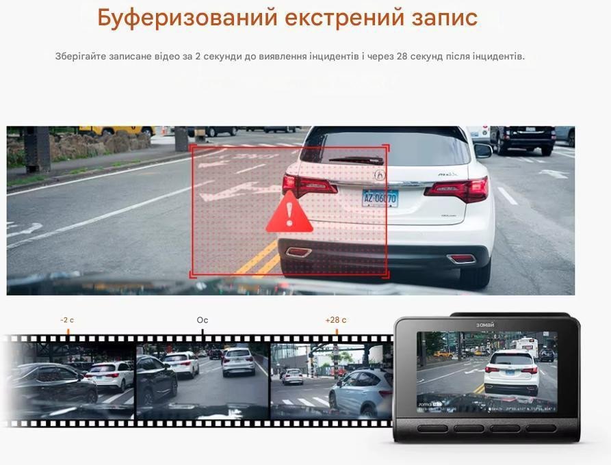 Автомобільний відеореєстратор 70mai Dash Cam 4K A810  Фото №6