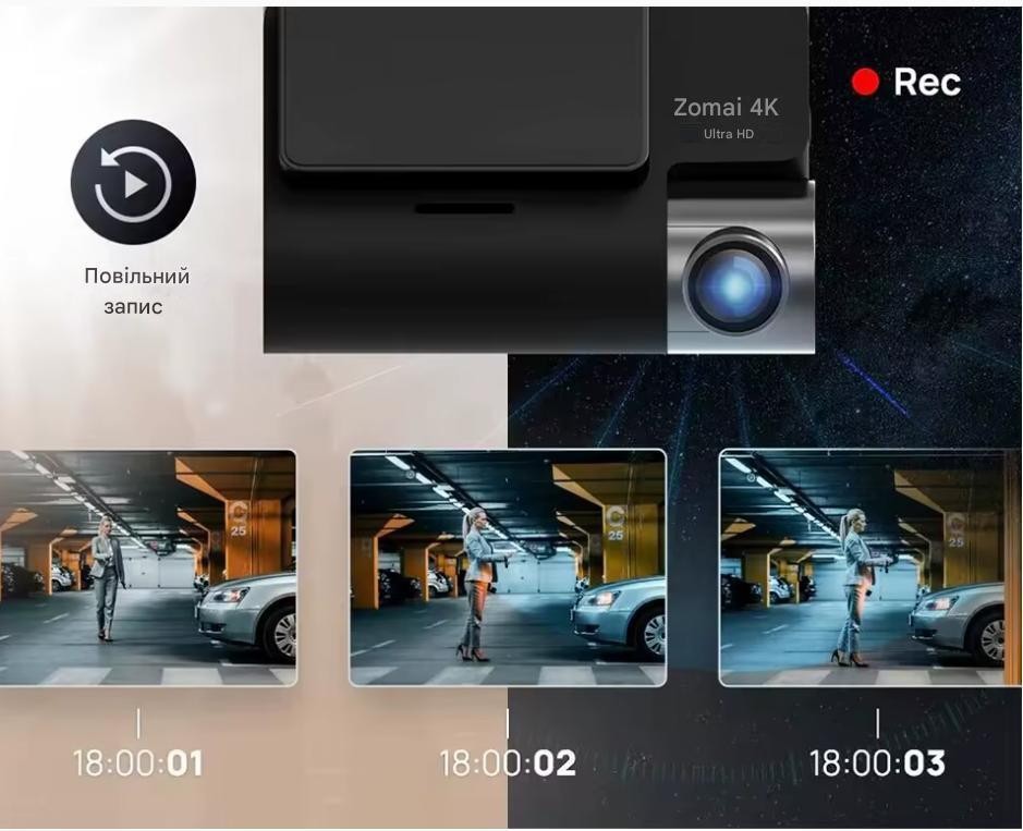 Автомобильный видеорегистратор 70mai Dash Cam 4K A810  Фото №5
