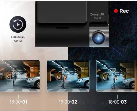 Автомобільний відеореєстратор 70mai Dash Cam 4K A810  Фото №4