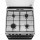 Газовая плита Electrolux LKG604012X  Фото №1