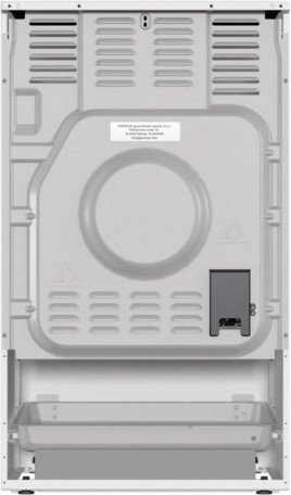 Електрична плита Gorenje GEIT5C60WPG  Фото №0