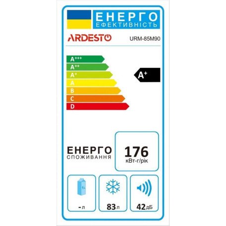 Морозильная камера Ardesto URM-85M90  Фото №1