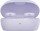 Наушники TWS Bose QuietComfort Earbuds Gen.2 Сhilled lilac (888507-0300)
