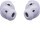 Наушники TWS Bose QuietComfort Earbuds Gen.2 Сhilled lilac (888507-0300)  Фото №2