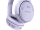 Навушники з мікрофоном Bose QuietComfort Headphones Chilled Lilac (884367-1200)  Фото №0