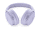 Навушники з мікрофоном Bose QuietComfort Headphones Chilled Lilac (884367-1200)  Фото №1