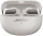 Навушники TWS Bose Ultra Open Earbuds White Smoke (881046-0020)
