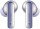 Навушники TWS HUAWEI FreeBuds 6i Purple (55037550)  Фото №3