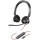 Специализированная гарнитура Plantronics BLACKWIRE С3320 USB-С (213935-01) Специализированная гарнитура Plantronics BLACKWIRE С3320 USB-С (213935-01)