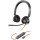Специализированная гарнитура Plantronics BLACKWIRE С3320 USB-С (213935-01)  Фото №0