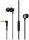 Наушники с микрофоном Sennheiser CX 300S Black (508593)  Фото №1