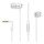 Наушники с микрофоном Sennheiser CX 300S White (508594) Наушники с микрофоном Sennheiser CX 300S White (508594)
