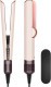 Стайлер (выпрямитель) Dyson Airstrait HT01 Ceramic Pink/Rose Gold (598960-01)