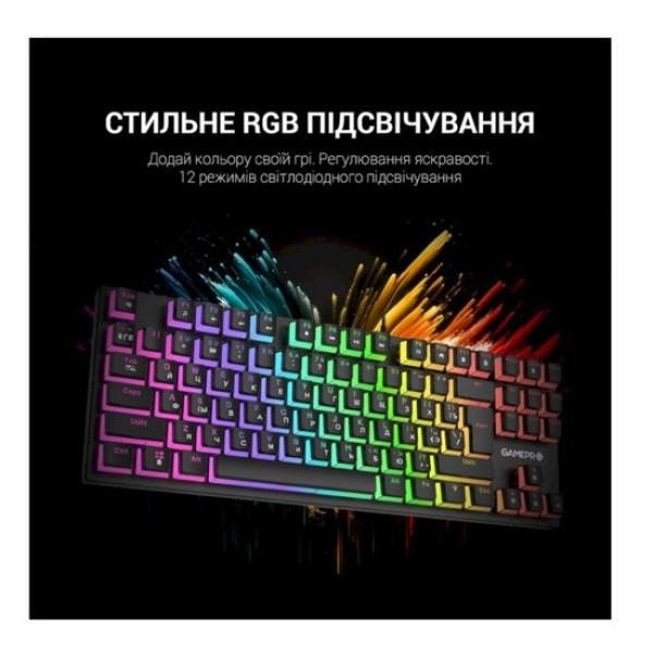 Клавиатура GamePro MK80R Red Switch  Фото №8
