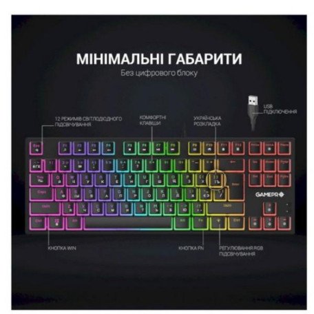 Клавиатура GamePro MK80R Red Switch  Фото №6