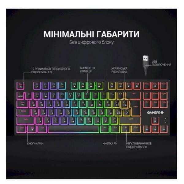 Клавиатура GamePro MK80B Black  Фото №6