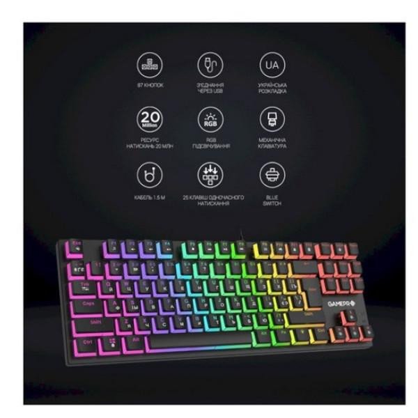 Клавиатура GamePro MK80B Black  Фото №9