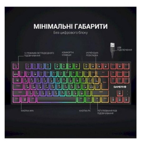 Клавиатура GamePro MK80B Black  Фото №6