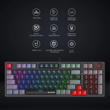 Клавиатура GamePro MK120 Blue Switches USB Black (MK120B)  Фото №5