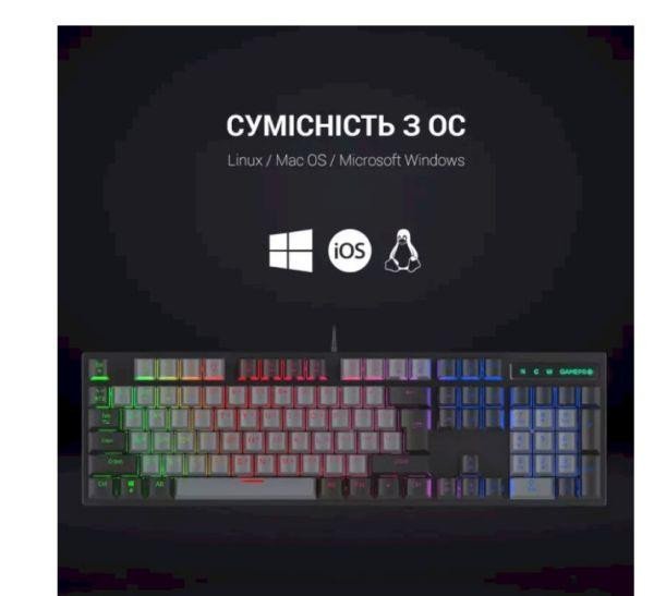 Клавиатура GamePro MK105B  Фото №0