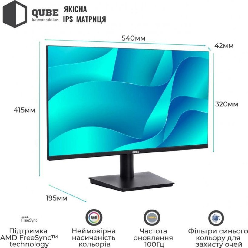Монітор QUBE B24F100PLUS-IPS  Фото №1