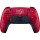 Геймпад Sony DualSense Monster Hunter Wilds Limited Edition (no Box) Геймпад Sony DualSense Monster Hunter Wilds Limited Edition (no Box)