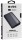 Зовнішній акумулятор (павербанк) S-Link 10000 mAh 2.1A 2USB, Black (IP-G10N)  Фото №5