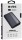 Зовнішній акумулятор (павербанк) S-Link 10000 mAh 2.1A 2USB, Black (IP-G10N)  Фото №10