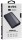 Внешний аккумулятор (павербанк) S-Link 10000 mAh 2.1A 2USB, Black (IP-G10N)  Фото №10