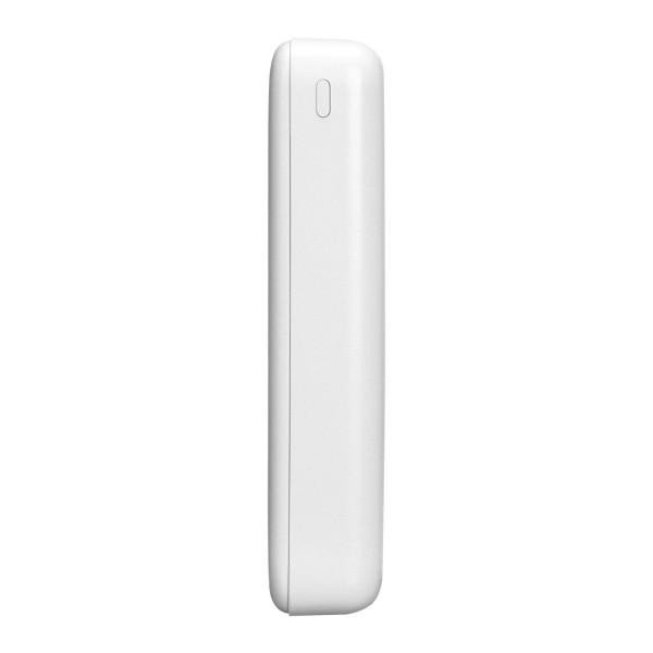 Зовнішній акумулятор (павербанк) S-Link P201 20000mAh 10W White  Фото №1
