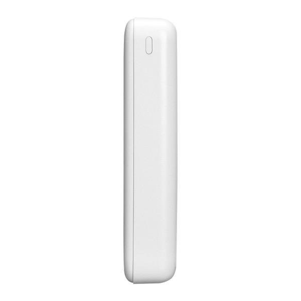 Зовнішній акумулятор (павербанк) S-Link P201 20000mAh 10W White  Фото №2