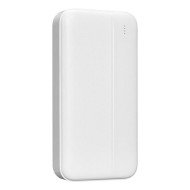 Зовнішній акумулятор (павербанк) S-Link P201 20000mAh 10W White 