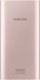 Зовнішній акумулятор (павербанк) Samsung EB-P1100C 10000mAh Gold (EB-P1100CPRGRU)
