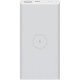 Зовнішній акумулятор (павербанк) Xiaomi Mi 10W Wireless Power Bank 10000mAh White (BHR5212CN)