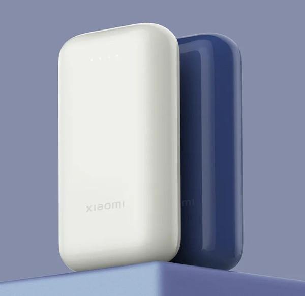 Зовнішній акумулятор (павербанк) Xiaomi Mi Power Bank 10000mAh 33W Pocket Version Pro Blue (PB1030ZM, BHR5785GL)  Фото №1
