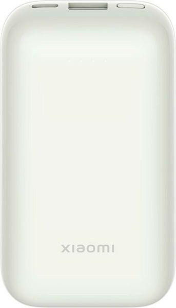 Зовнішній акумулятор (павербанк) Xiaomi Mi Power Bank 10000mAh 33W Pocket Version Pro Ivory (PB1030ZM, BHR5909GL)
