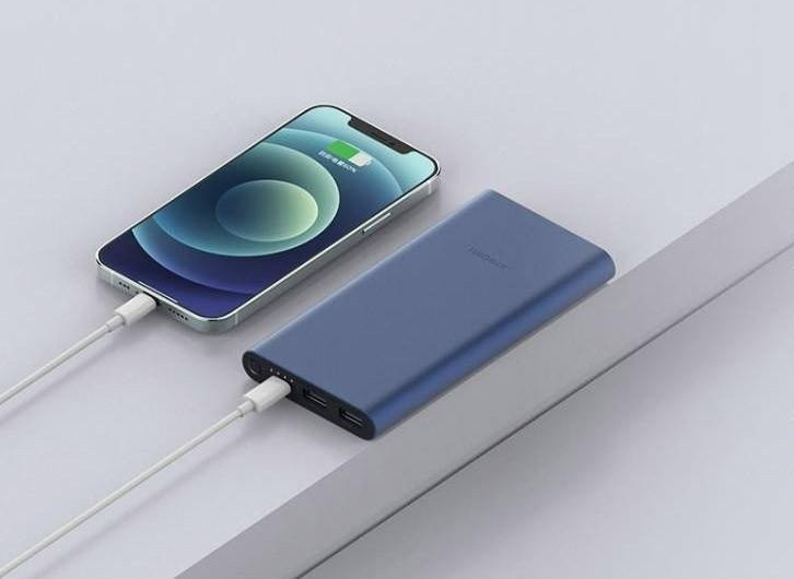 Зовнішній акумулятор (павербанк) Xiaomi Mi Power Bank 3 10000mAh 22.5W Black (PB100DPDZM, BHR5884GL, BHR5079CN)  Фото №4