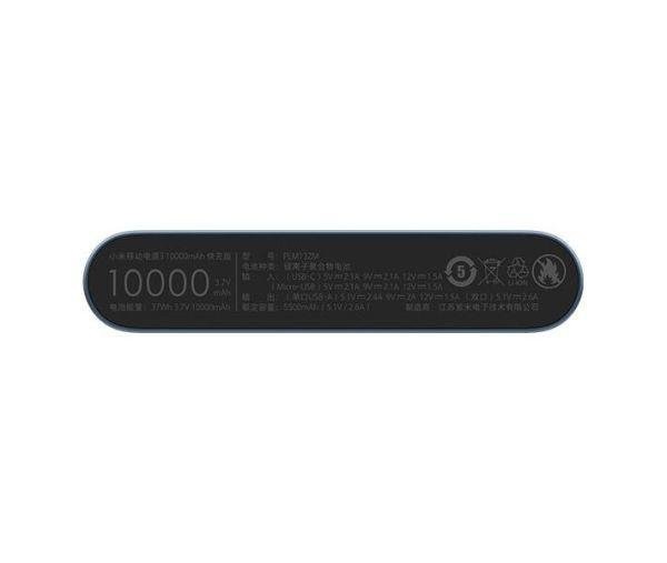 Зовнішній акумулятор (павербанк) Xiaomi PLM13ZM Mi Power bank 3 10000mAh Black (VXN4260CN)