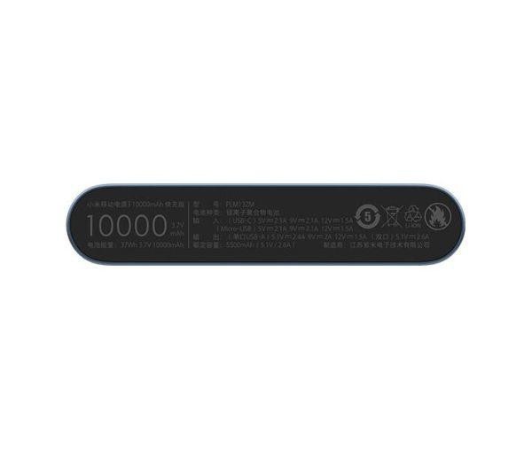 Зовнішній акумулятор (павербанк) Xiaomi PLM13ZM Mi Power bank 3 10000mAh Black (VXN4260CN)  Фото №0