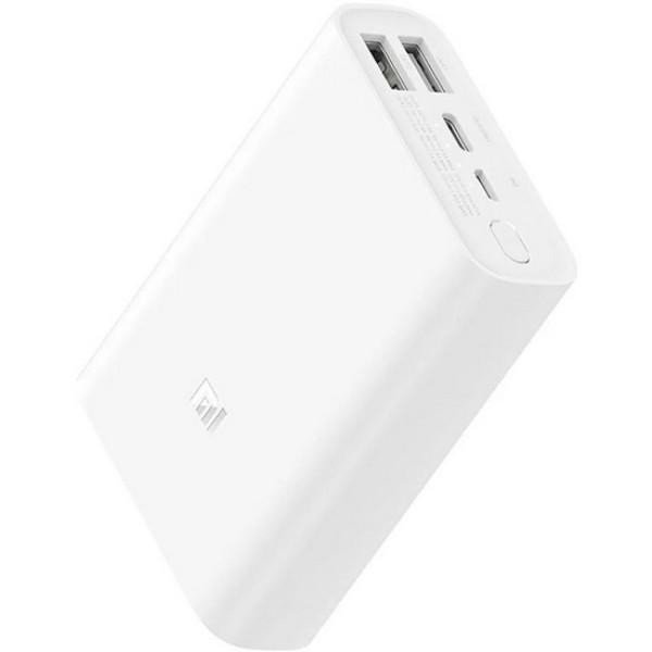 Зовнішній акумулятор (павербанк) Xiaomi Mi Power Bank 3 22.5W Ultra Compact 10000mAh White (BHR4268CN)
