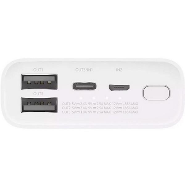 Зовнішній акумулятор (павербанк) Xiaomi Mi Power Bank 3 22.5W Ultra Compact 10000mAh White (BHR4268CN)  Фото №1