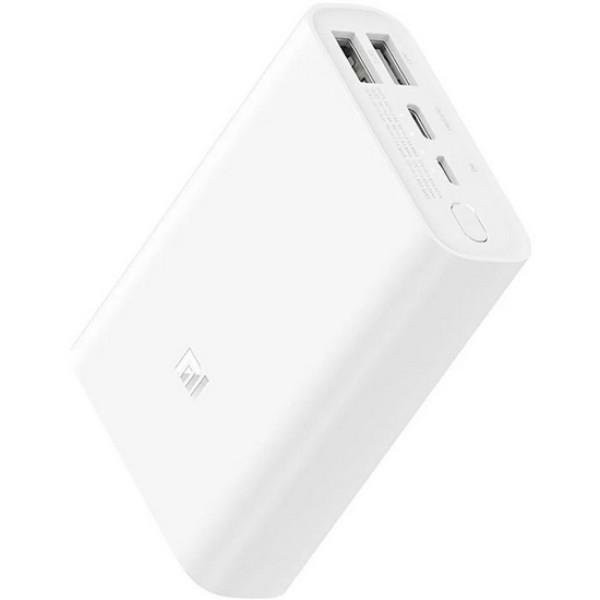 Зовнішній акумулятор (павербанк) Xiaomi Mi Power Bank 3 22.5W Ultra Compact 10000mAh White (BHR4268CN)  Фото №0